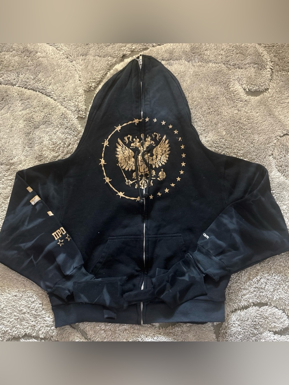 Project G/R zip up